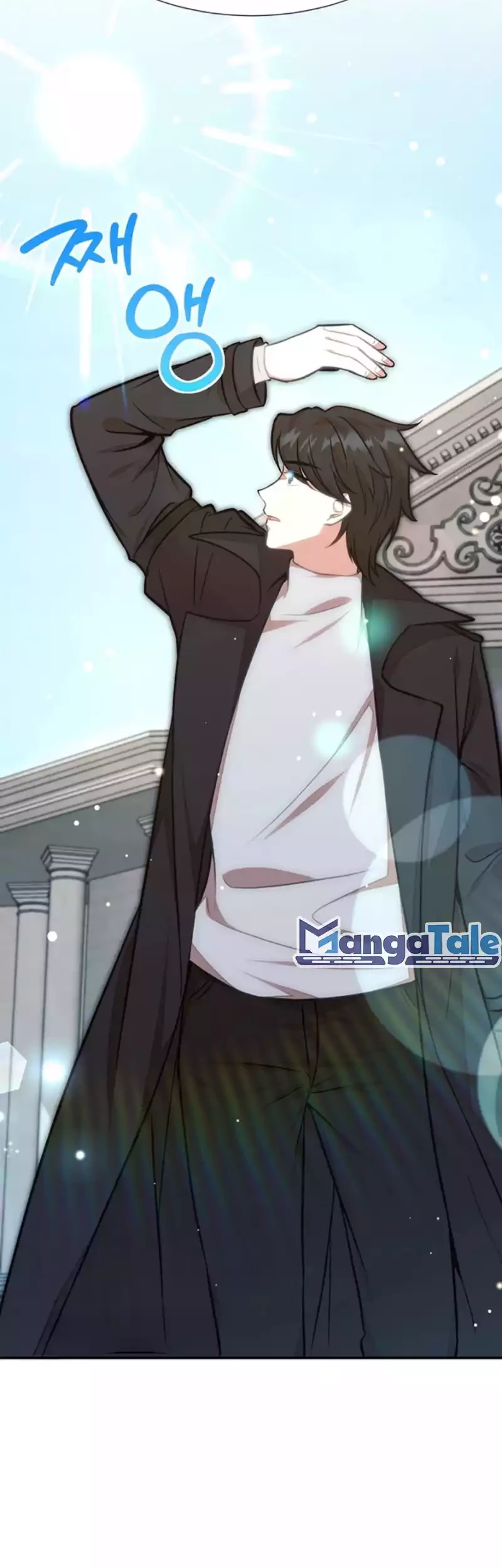 Food Truck Owner Inside the Dungeon Chapter 22 Gambar 4