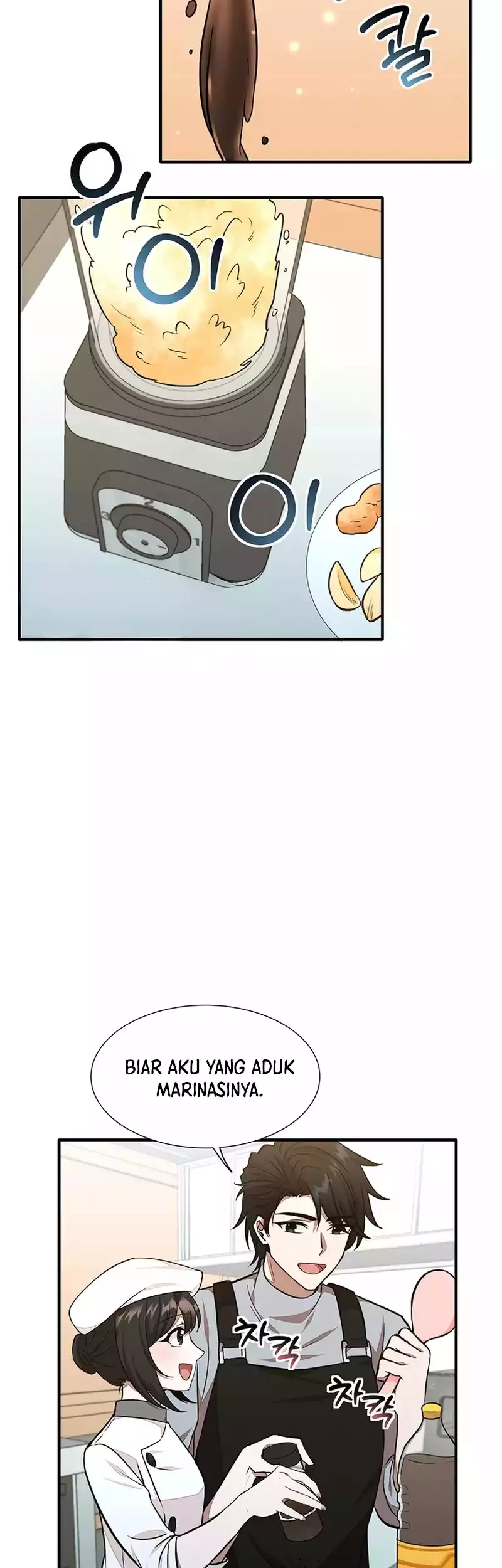 Food Truck Owner Inside the Dungeon Chapter 22 Gambar 27