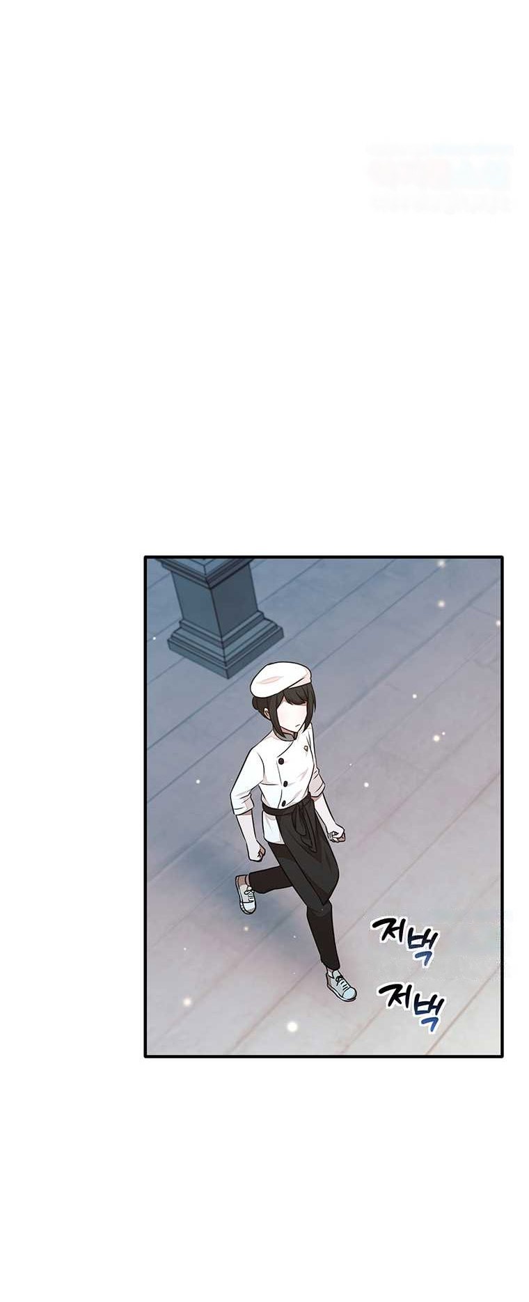 Food Truck Owner Inside the Dungeon Chapter 21 Gambar 40