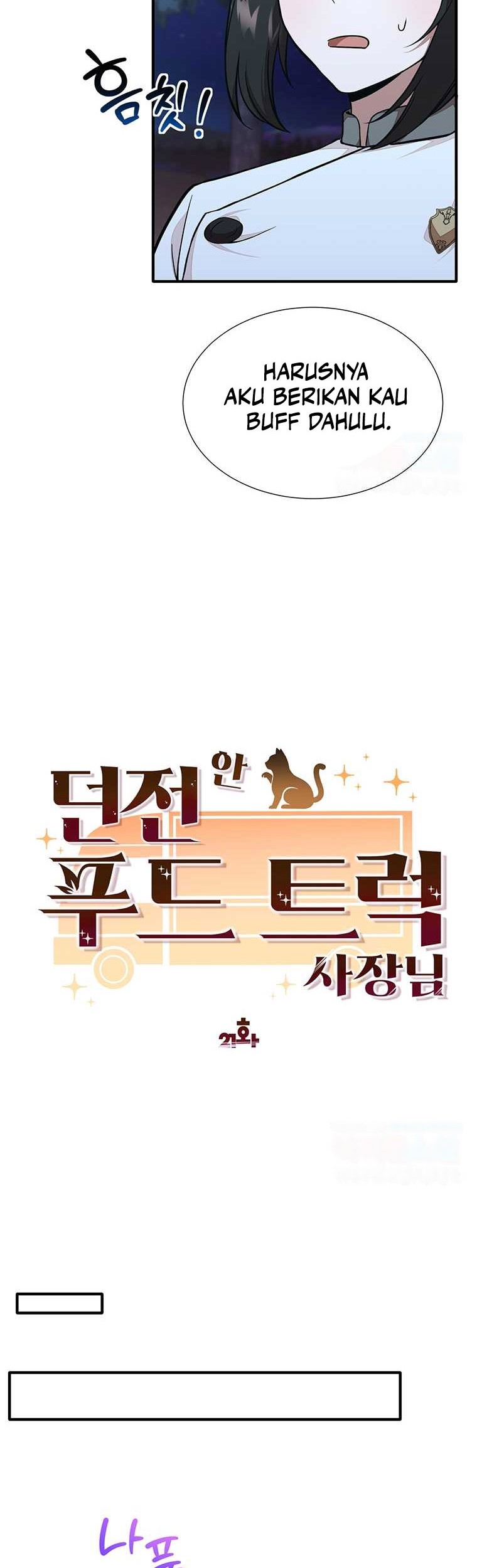 Food Truck Owner Inside the Dungeon Chapter 21 Gambar 7