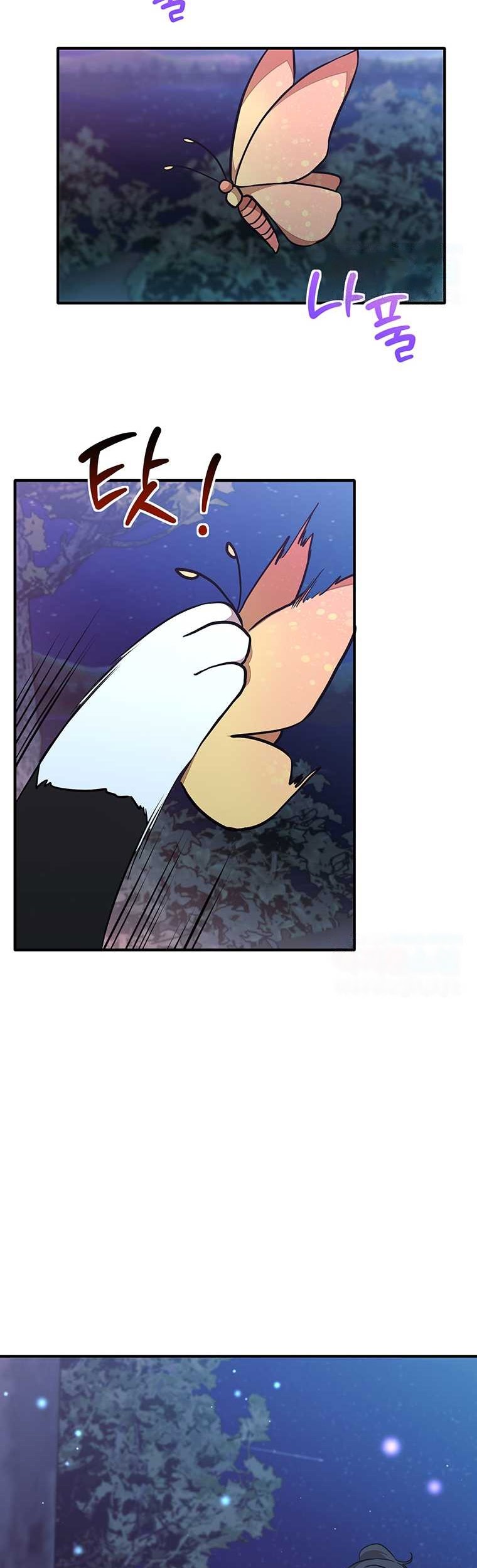 Food Truck Owner Inside the Dungeon Chapter 21 Gambar 8