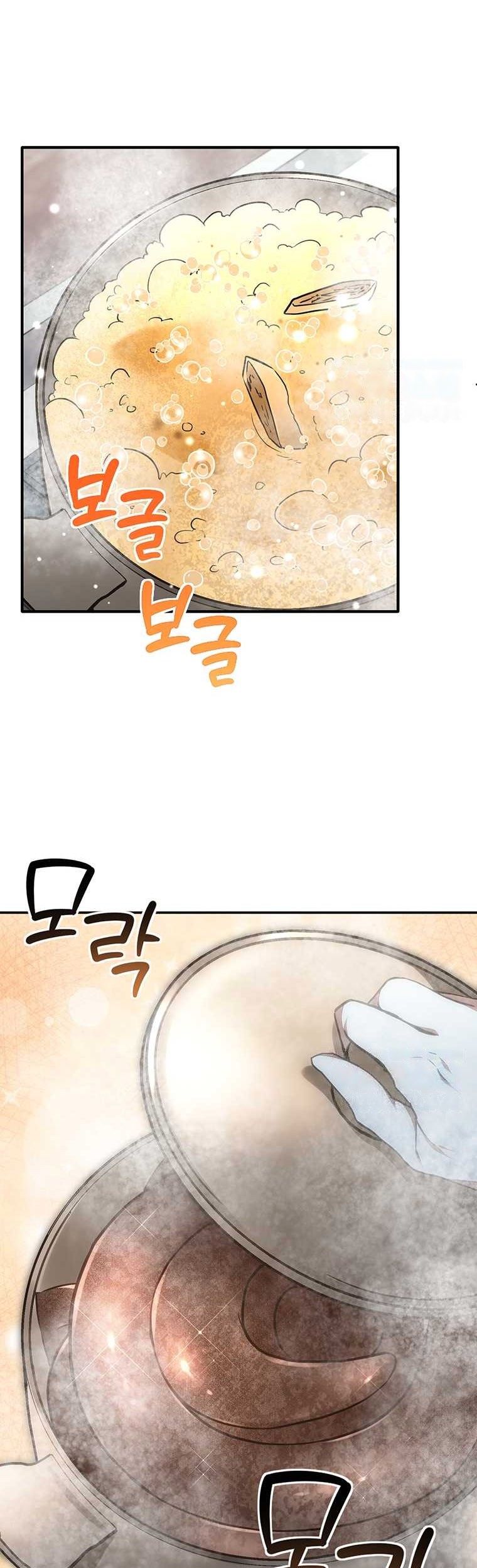 Food Truck Owner Inside the Dungeon Chapter 21 Gambar 22