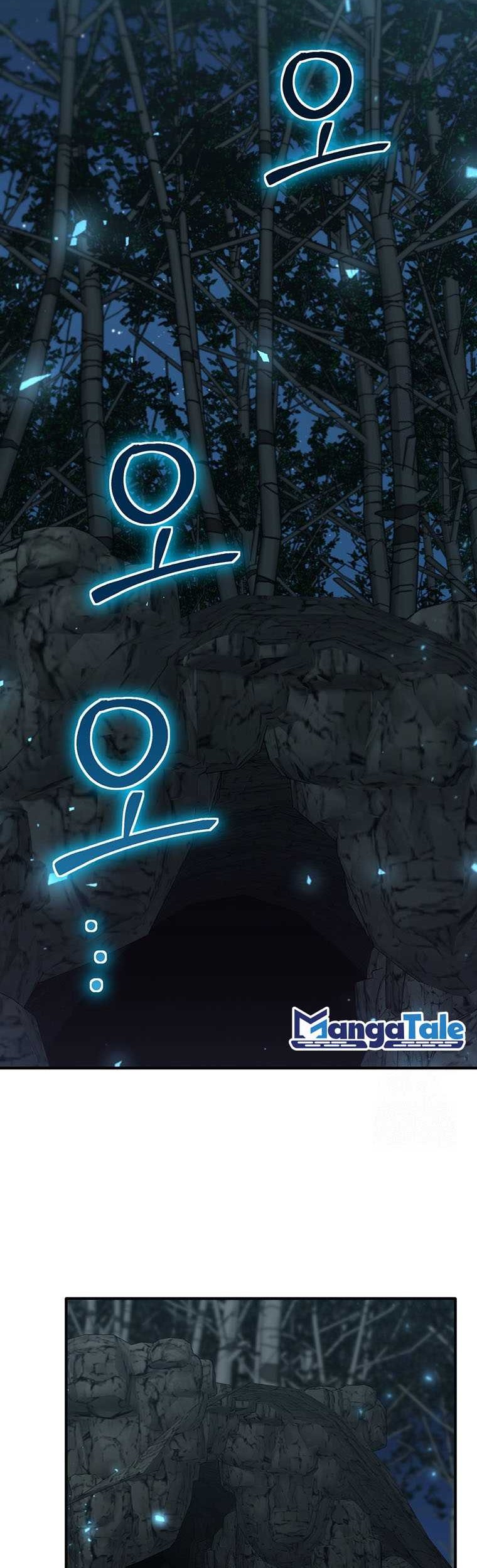 Baca Food Truck Owner Inside the Dungeon Chapter 20 Gambar 2