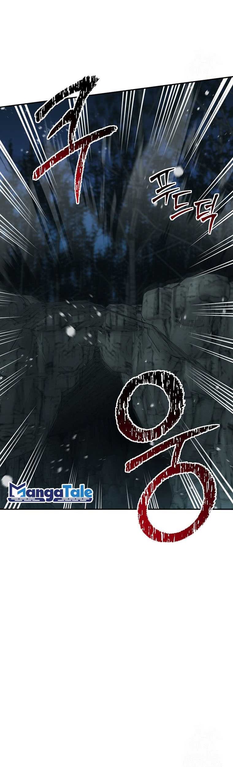 Food Truck Owner Inside the Dungeon Chapter 20 Gambar 7