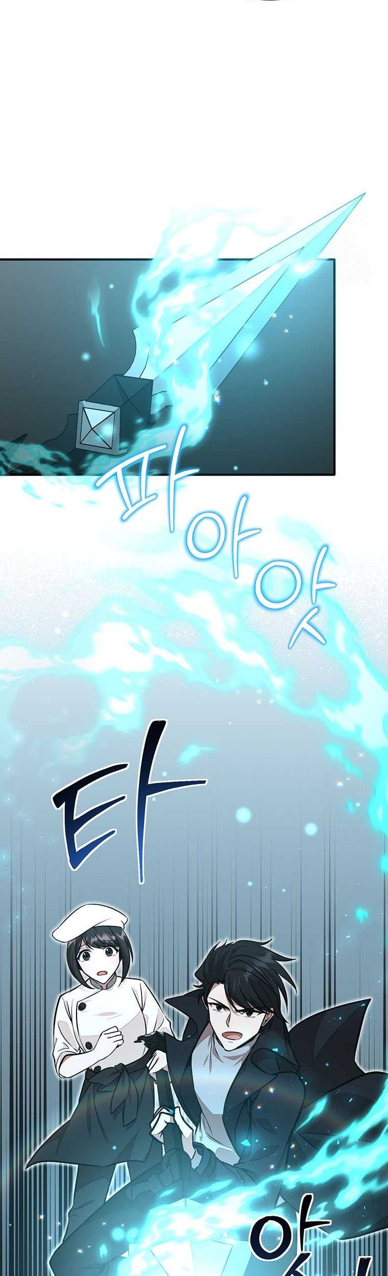 Food Truck Owner Inside the Dungeon Chapter 20 Gambar 13