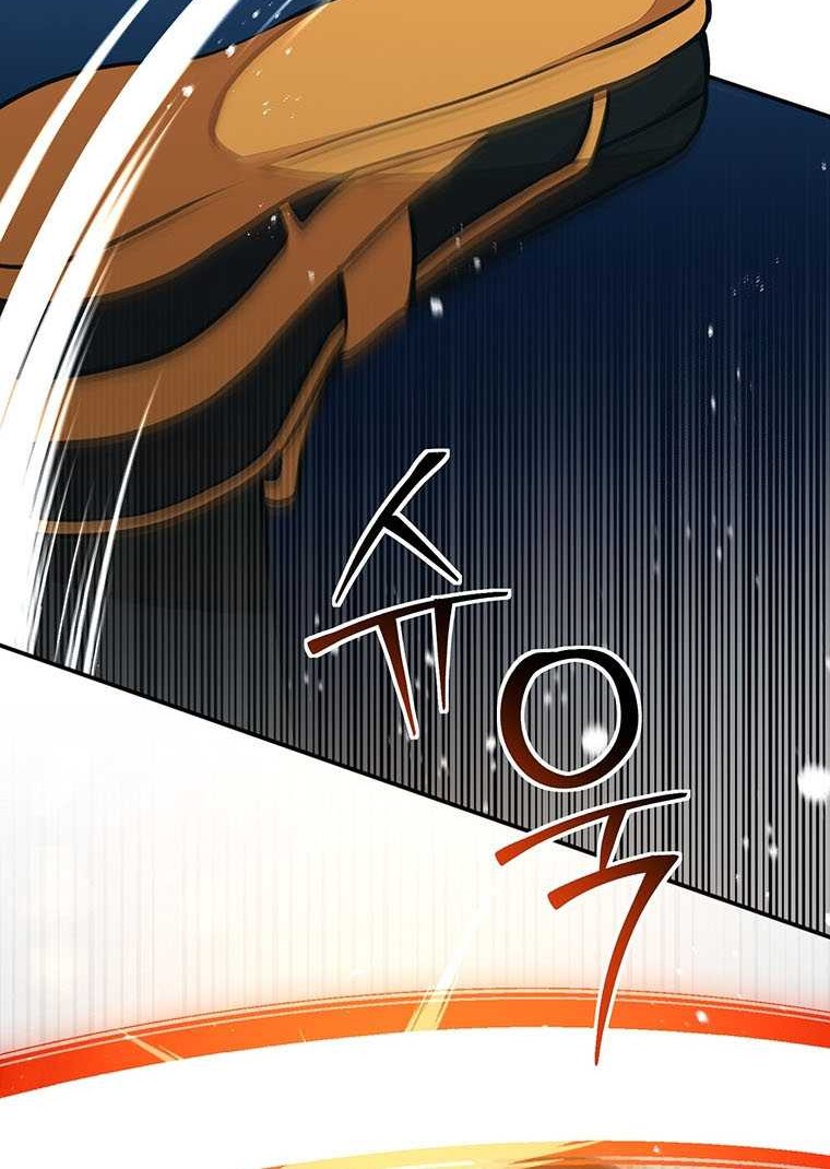 Food Truck Owner Inside the Dungeon Chapter 20 Gambar 17