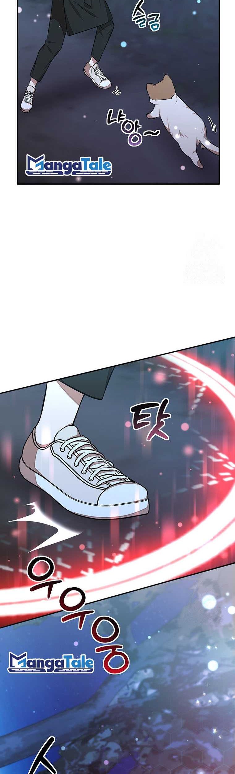 Food Truck Owner Inside the Dungeon Chapter 20 Gambar 51