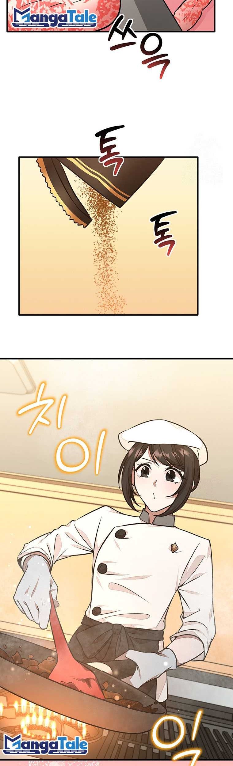 Food Truck Owner Inside the Dungeon Chapter 19 Gambar 6