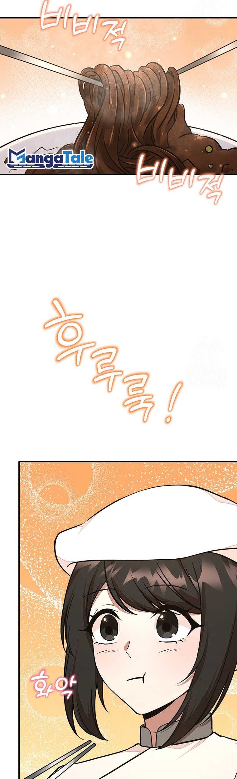 Food Truck Owner Inside the Dungeon Chapter 19 Gambar 10