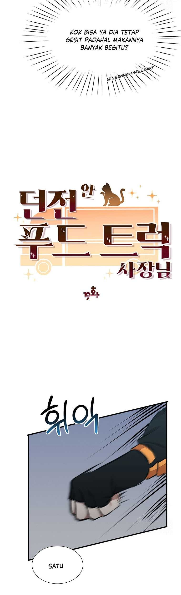 Food Truck Owner Inside the Dungeon Chapter 19 Gambar 14
