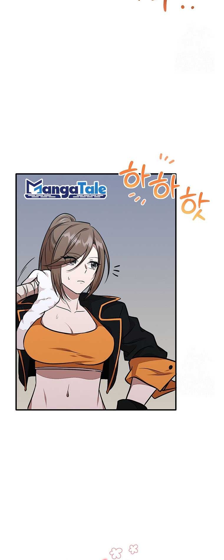 Food Truck Owner Inside the Dungeon Chapter 19 Gambar 17