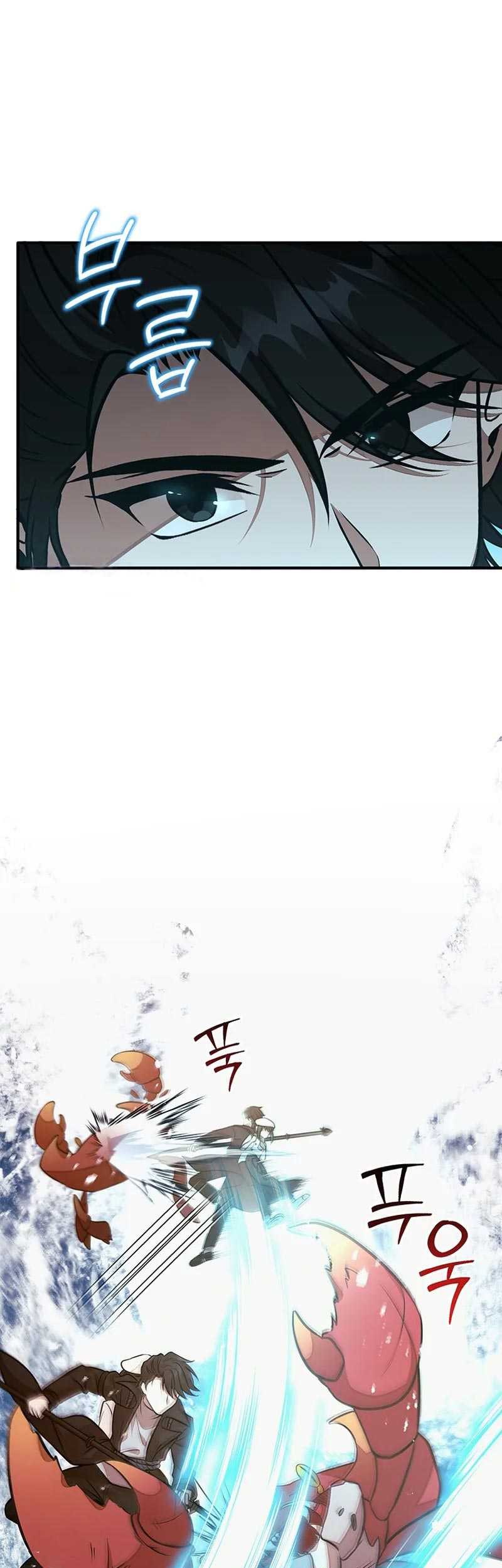 Food Truck Owner Inside the Dungeon Chapter 18 Gambar 6