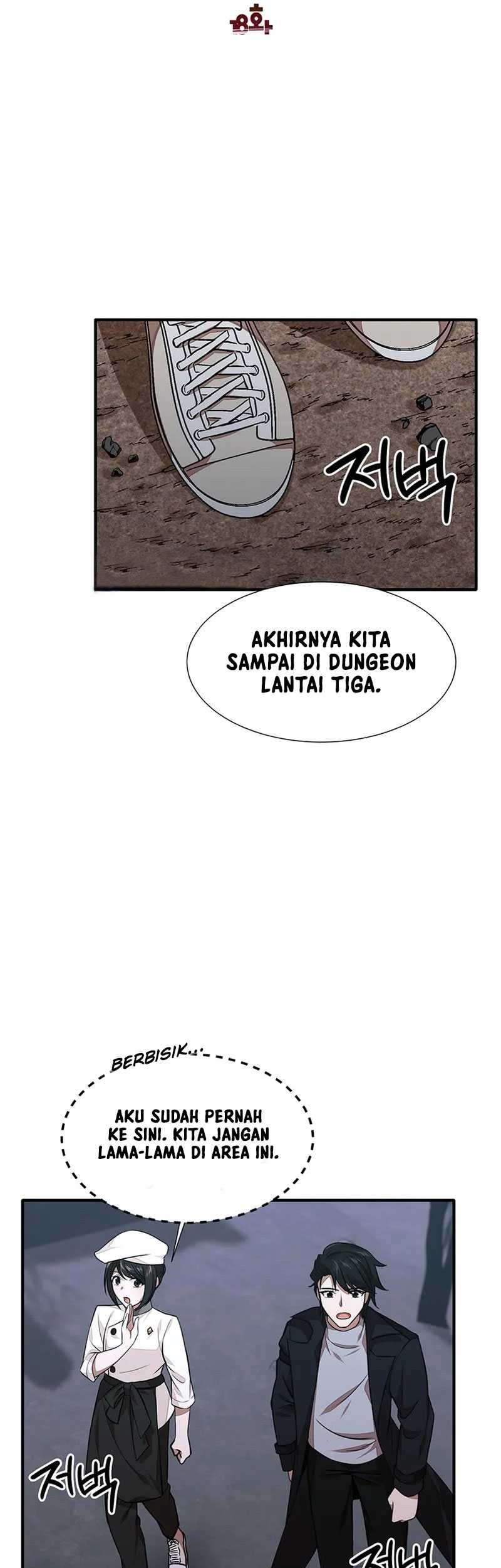 Food Truck Owner Inside the Dungeon Chapter 18 Gambar 18