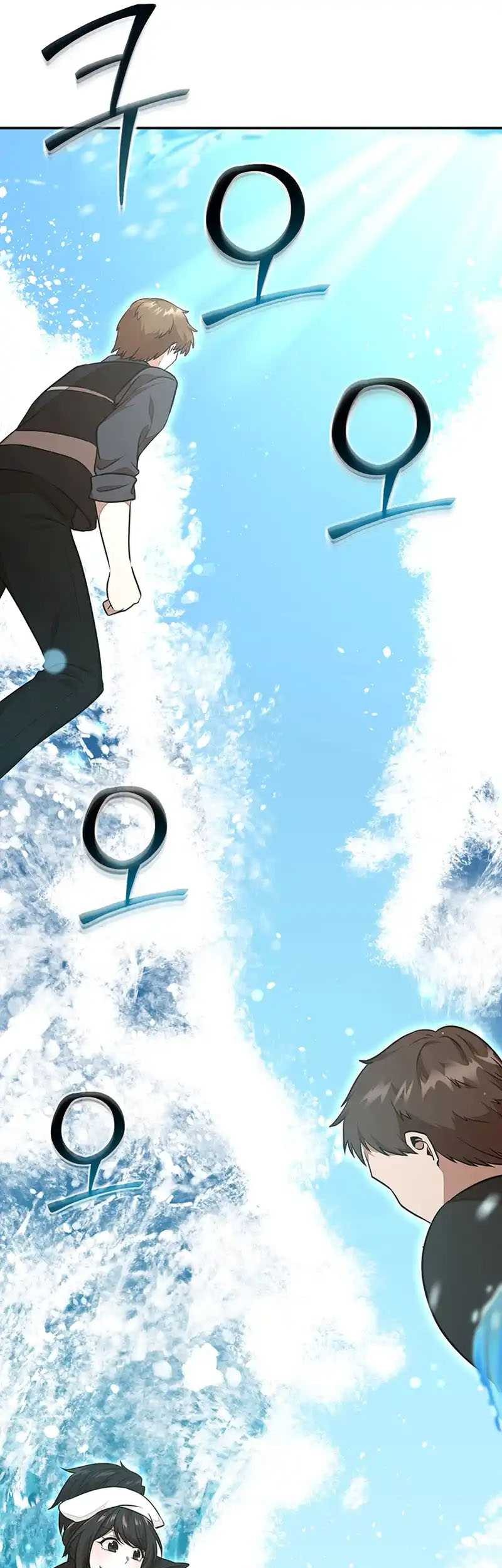 Food Truck Owner Inside the Dungeon Chapter 17 Gambar 54
