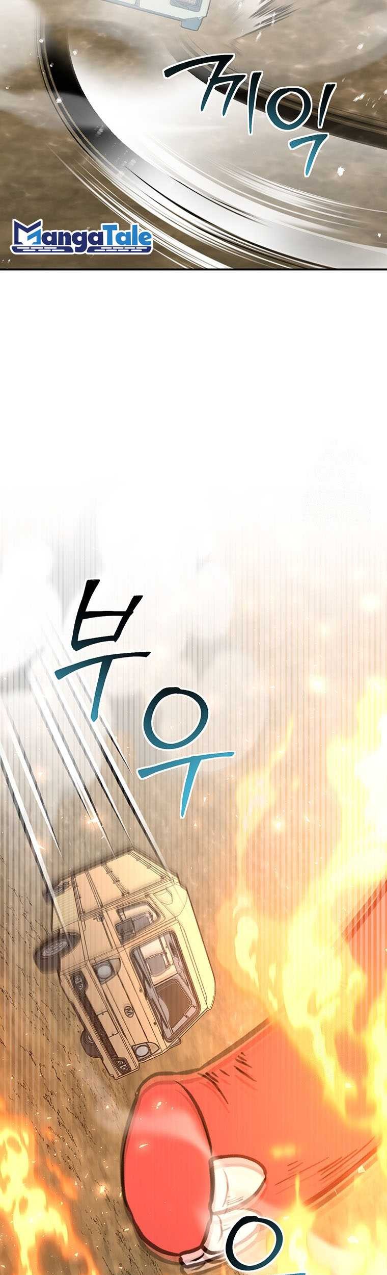 Food Truck Owner Inside the Dungeon Chapter 16 Gambar 5