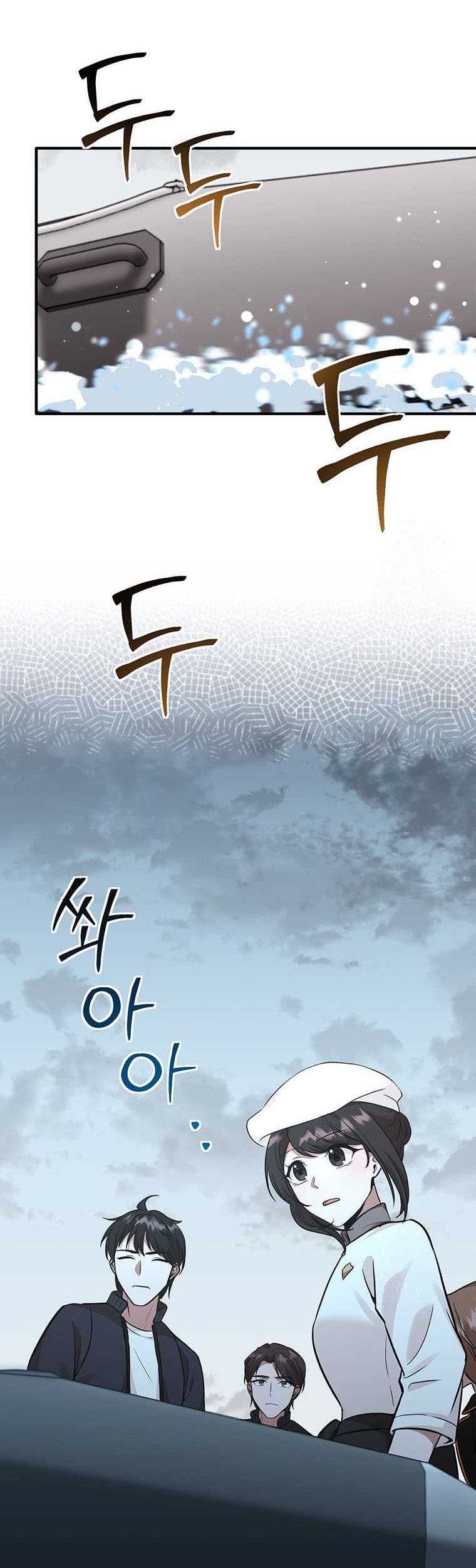 Food Truck Owner Inside the Dungeon Chapter 16 Gambar 27