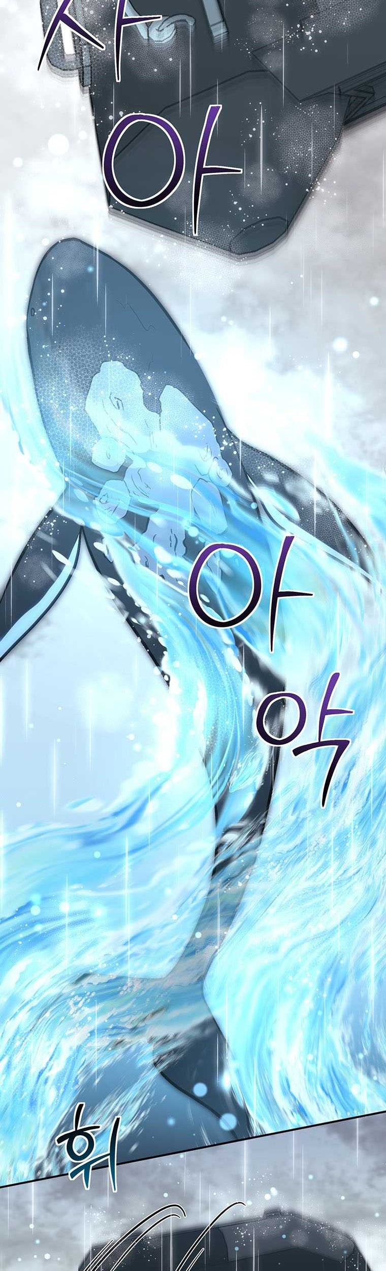 Food Truck Owner Inside the Dungeon Chapter 16 Gambar 51