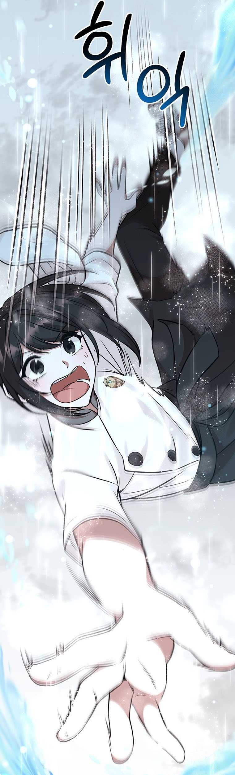 Food Truck Owner Inside the Dungeon Chapter 16 Gambar 56