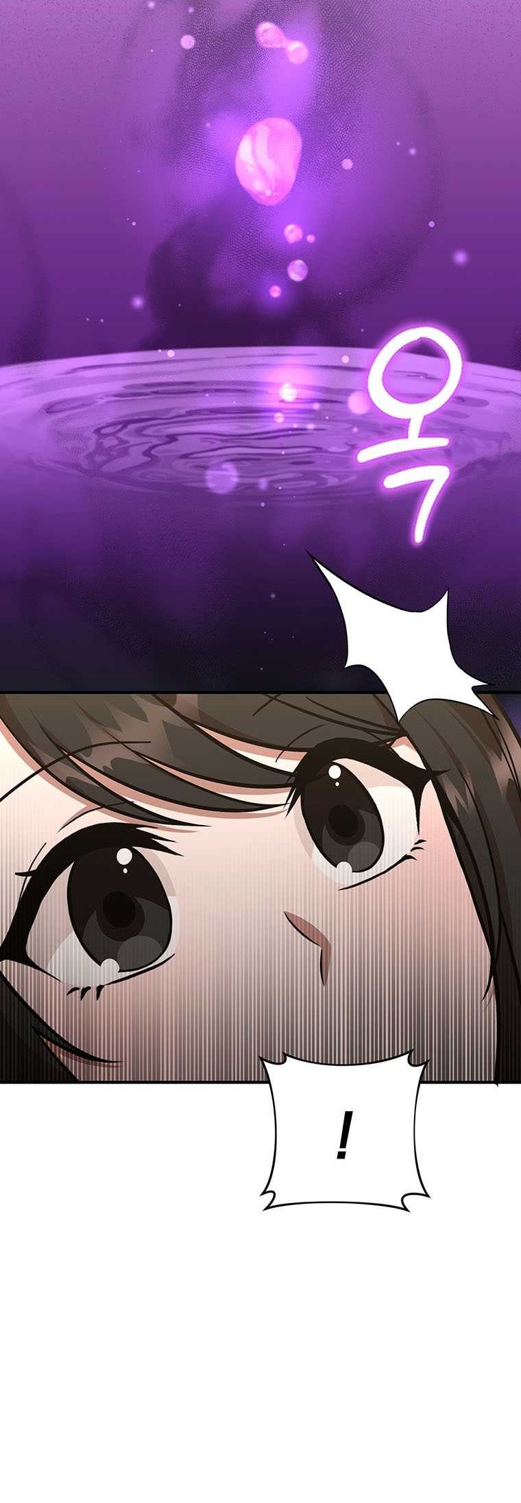 Food Truck Owner Inside the Dungeon Chapter 15 Gambar 25
