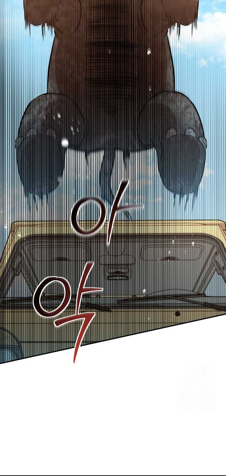 Food Truck Owner Inside the Dungeon Chapter 15 Gambar 33