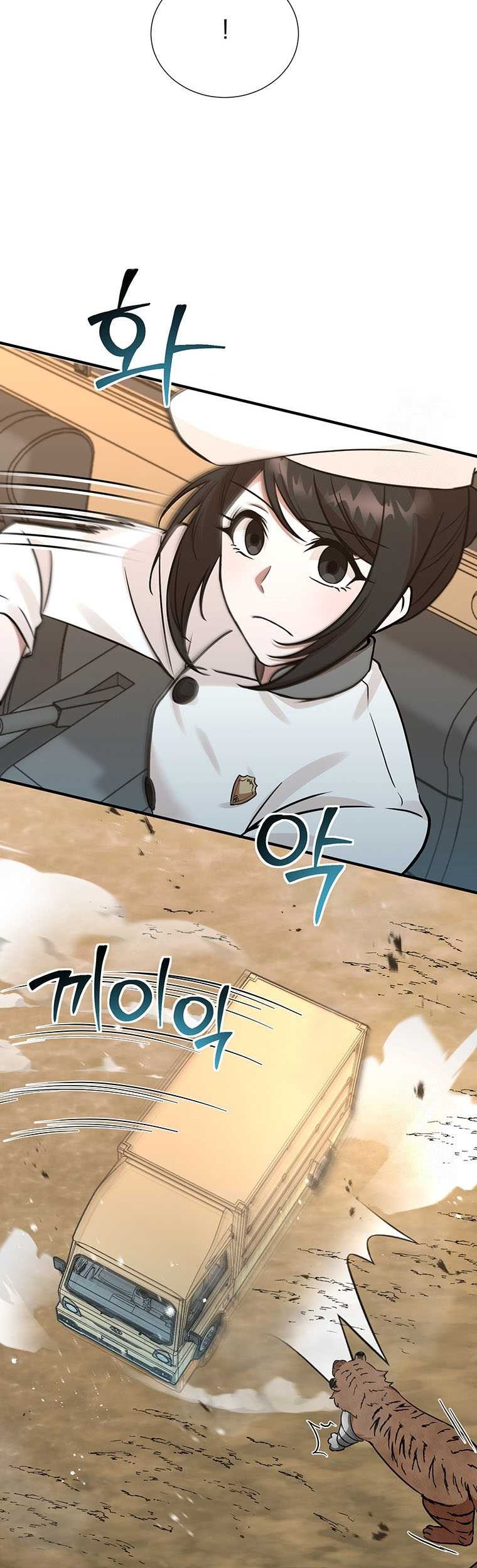 Food Truck Owner Inside the Dungeon Chapter 15 Gambar 38