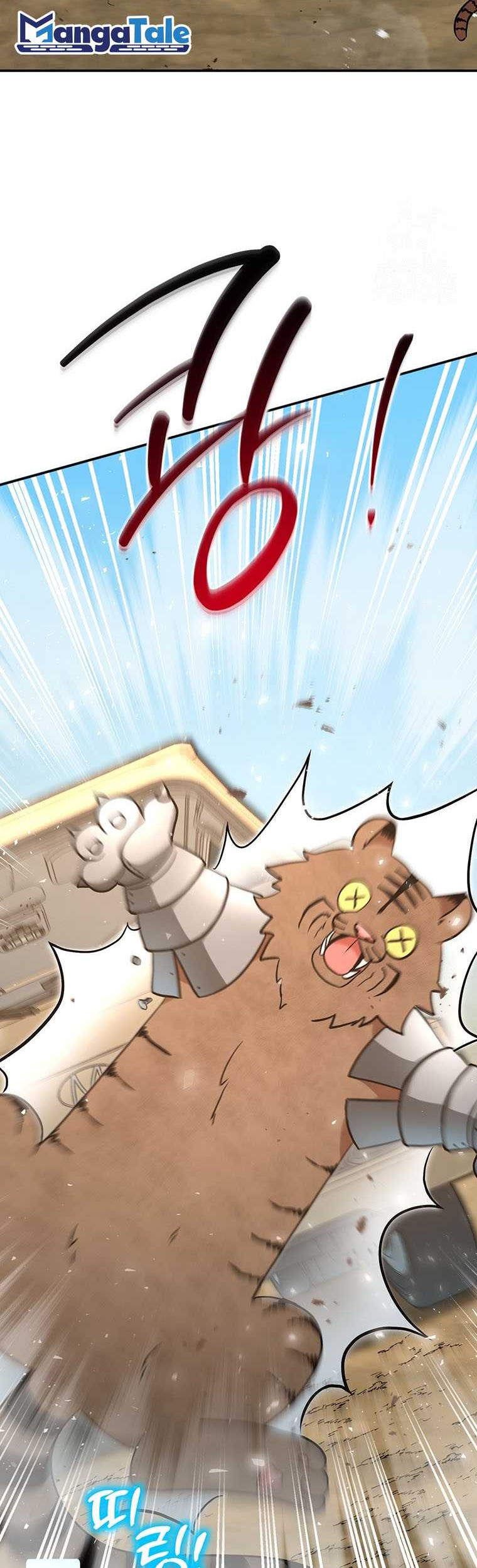 Food Truck Owner Inside the Dungeon Chapter 15 Gambar 39
