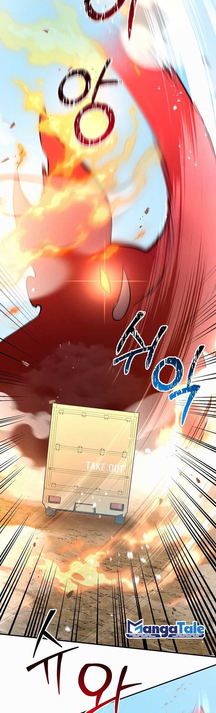 Food Truck Owner Inside the Dungeon Chapter 15 Gambar 55