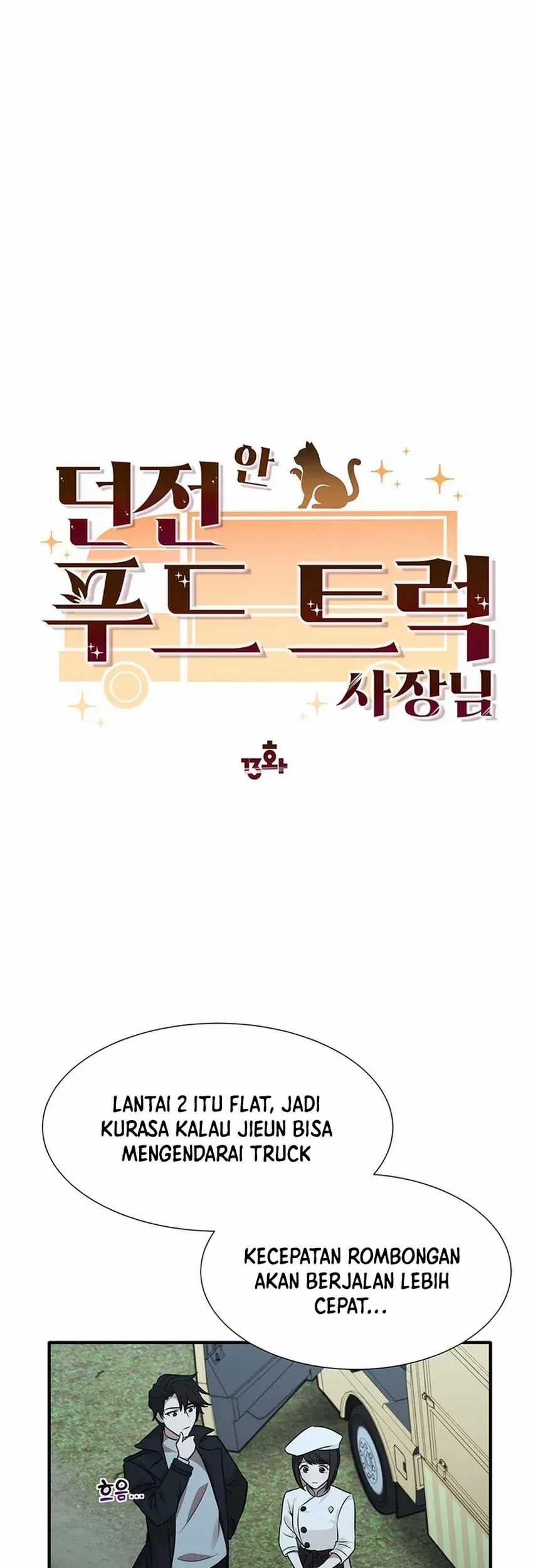 Food Truck Owner Inside the Dungeon Chapter 13 Gambar 7