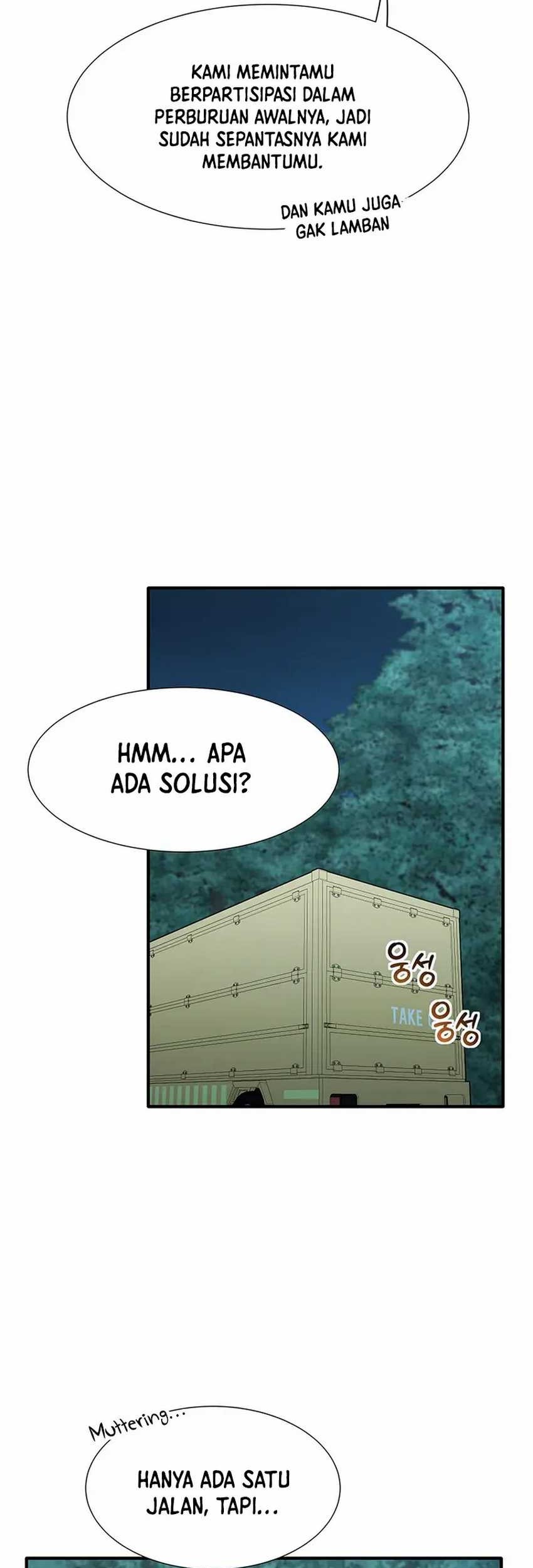 Food Truck Owner Inside the Dungeon Chapter 13 Gambar 9