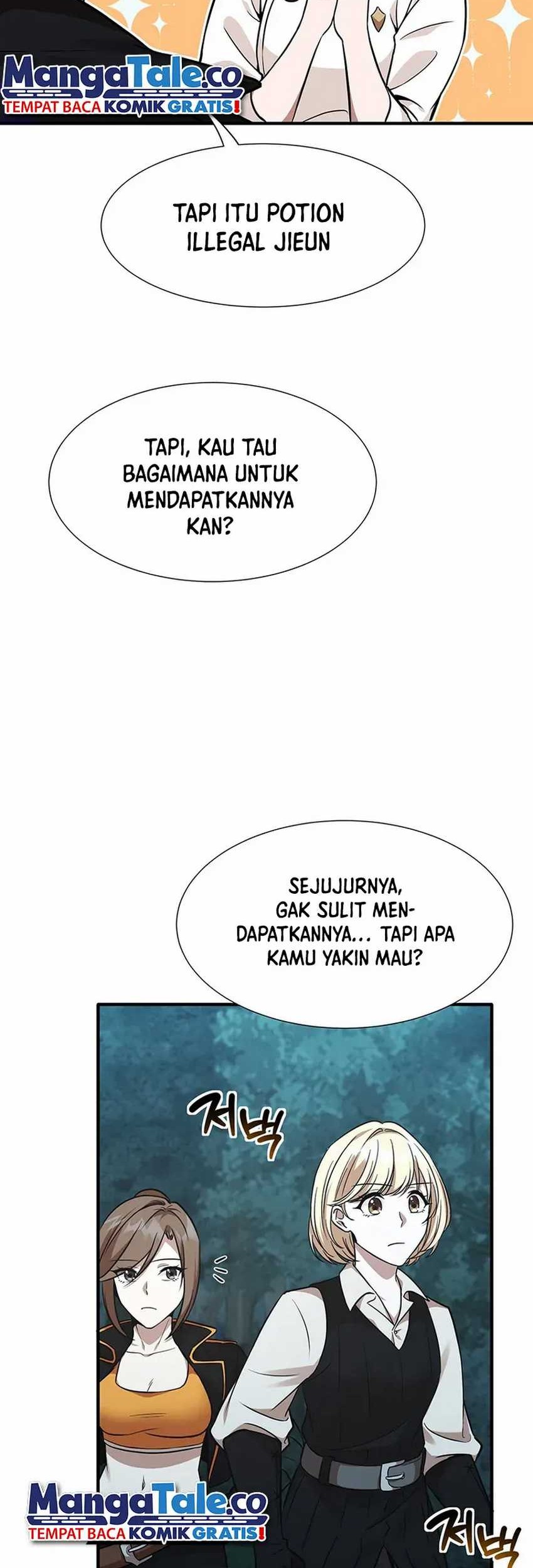 Food Truck Owner Inside the Dungeon Chapter 13 Gambar 15