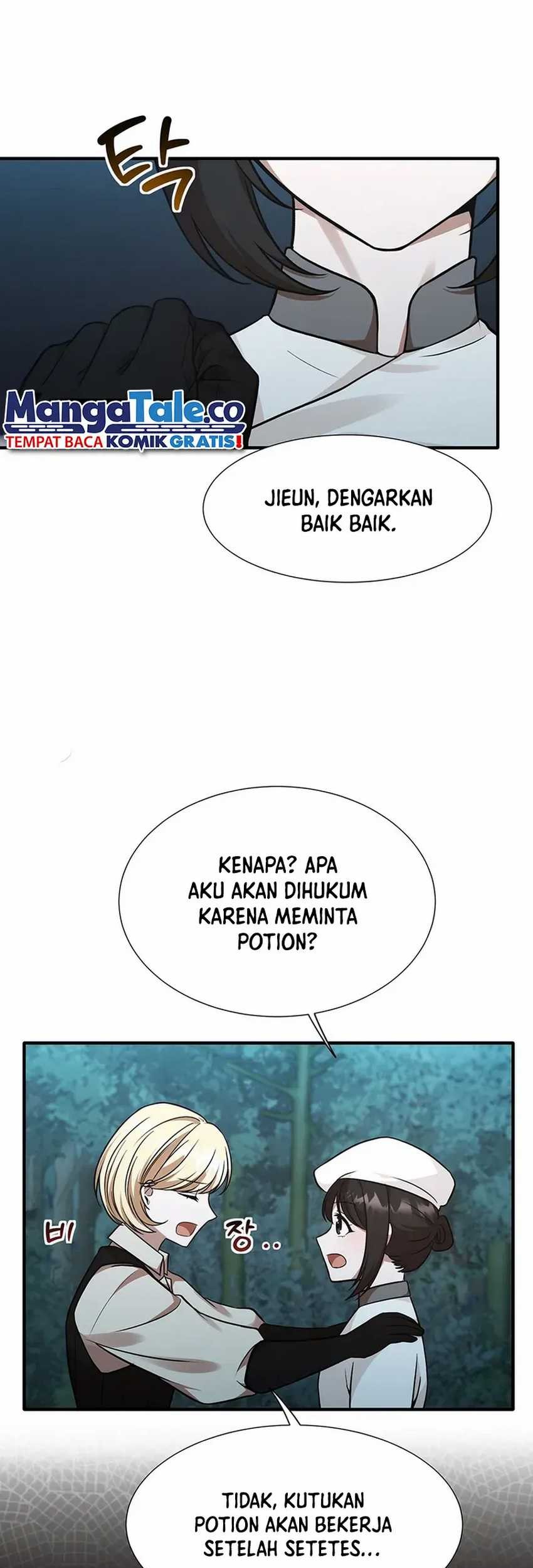 Food Truck Owner Inside the Dungeon Chapter 13 Gambar 17