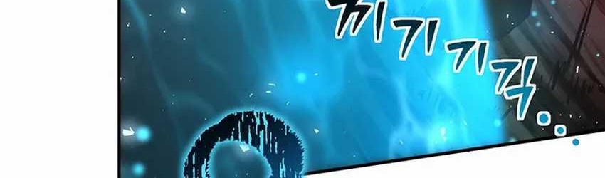 Food Truck Owner Inside the Dungeon Chapter 12 Gambar 55
