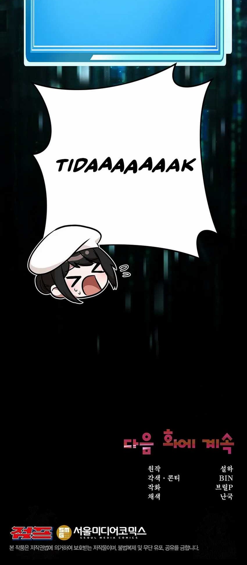 Food Truck Owner Inside the Dungeon Chapter 12 Gambar 65