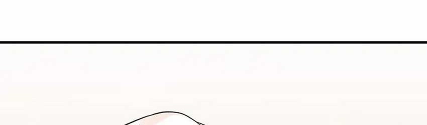 Food Truck Owner Inside the Dungeon Chapter 12 Gambar 7