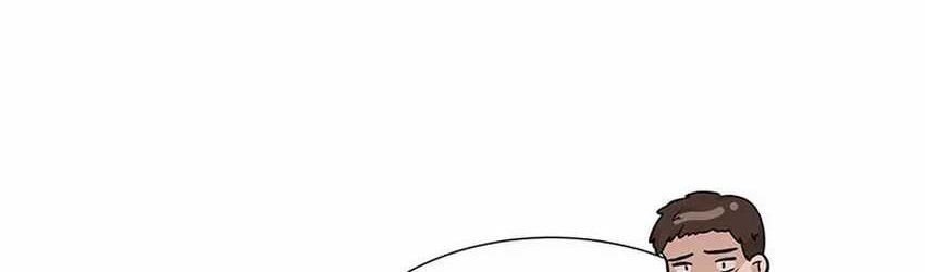 Food Truck Owner Inside the Dungeon Chapter 12 Gambar 43