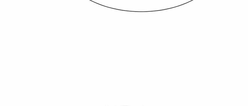 Food Truck Owner Inside the Dungeon Chapter 11 Gambar 25