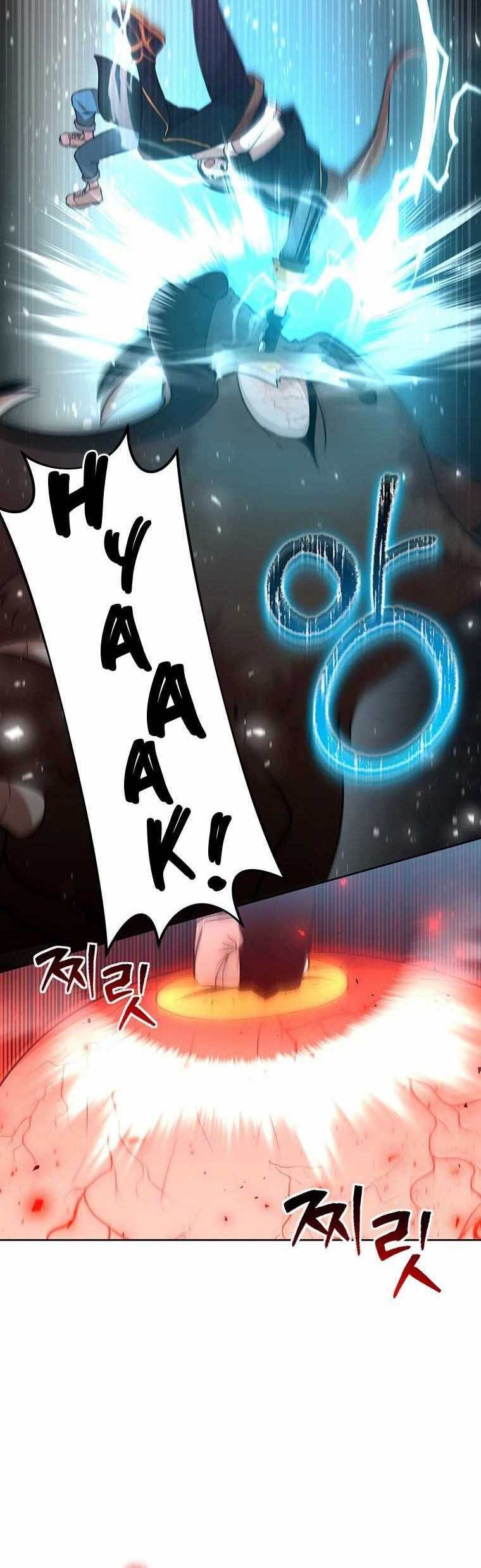 Food Truck Owner Inside the Dungeon Chapter 09 Gambar 7