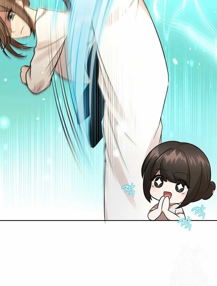 Food Truck Owner Inside the Dungeon Chapter 09 Gambar 48