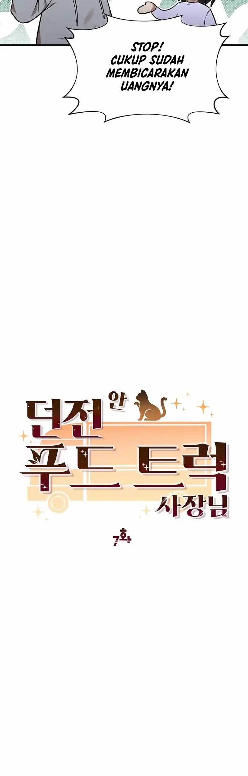Food Truck Owner Inside the Dungeon Chapter 07 Gambar 9