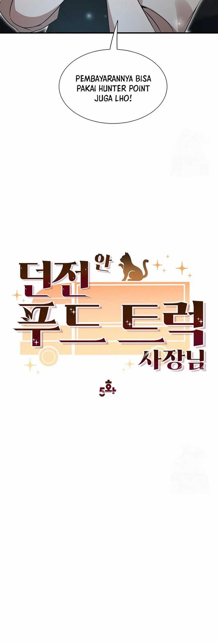 Food Truck Owner Inside the Dungeon Chapter 05 Gambar 10