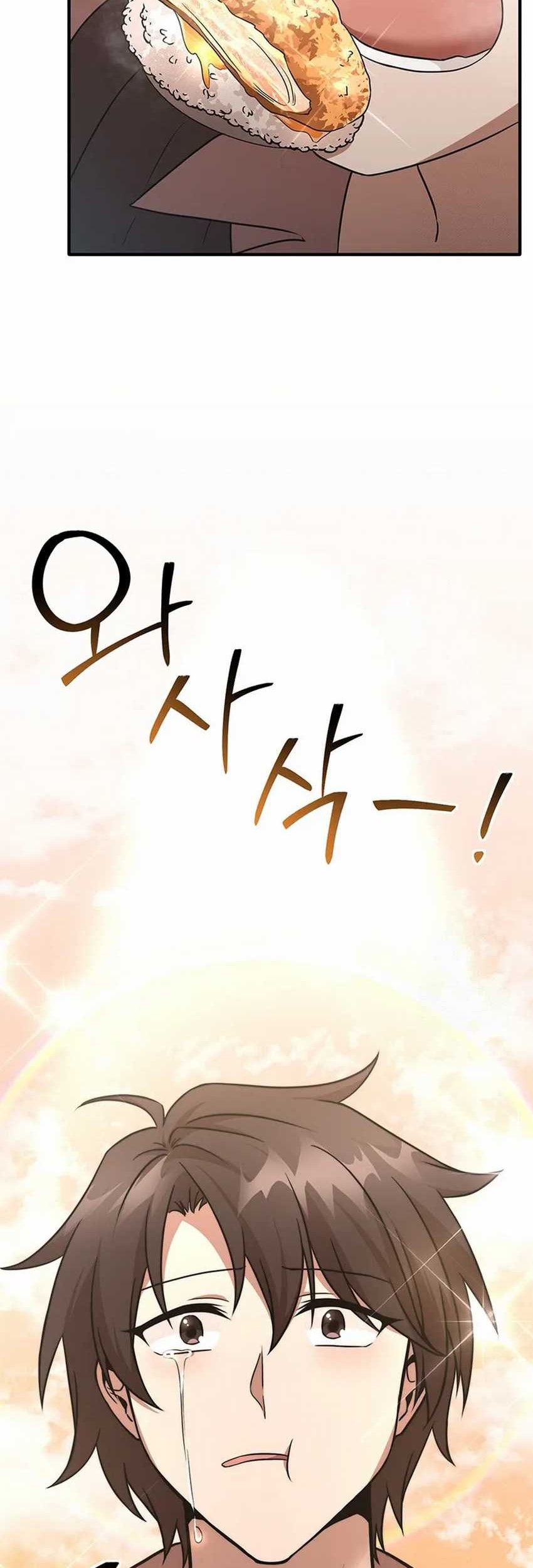 Food Truck Owner Inside the Dungeon Chapter 05 Gambar 21