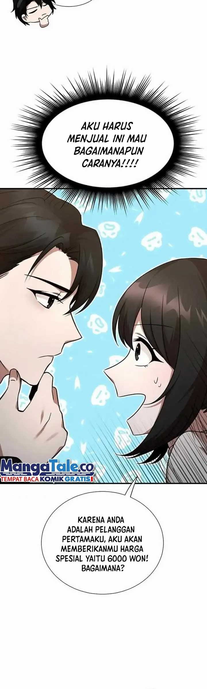 Food Truck Owner Inside the Dungeon Chapter 02 Gambar 12