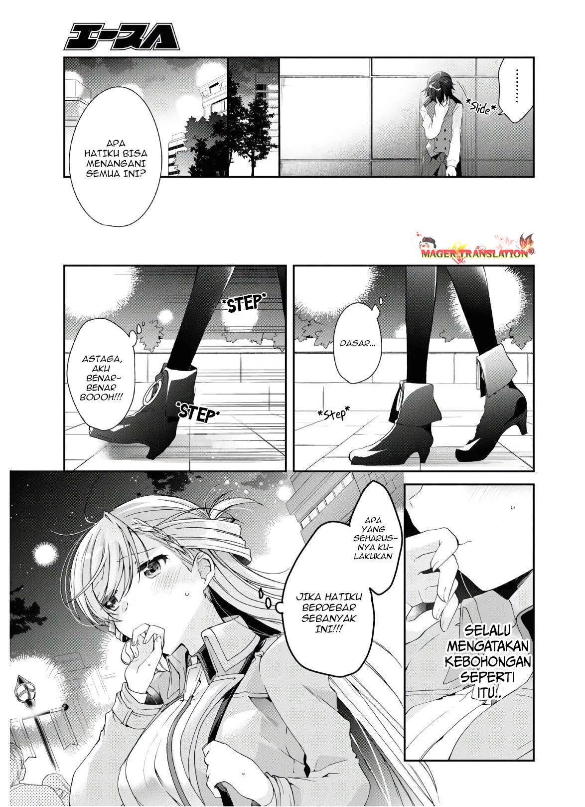 Isshiki-san wa Koi wo Shiritai Chapter 07 Gambar 24