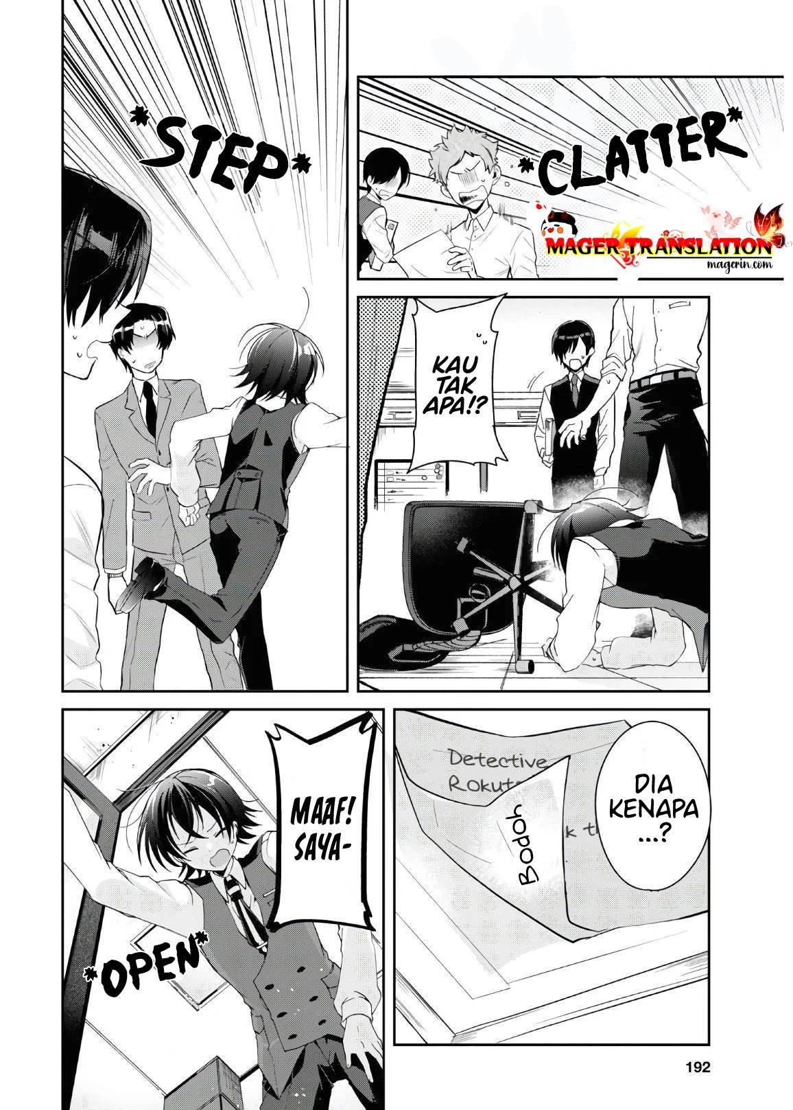 Isshiki-san wa Koi wo Shiritai Chapter 06 Gambar 16