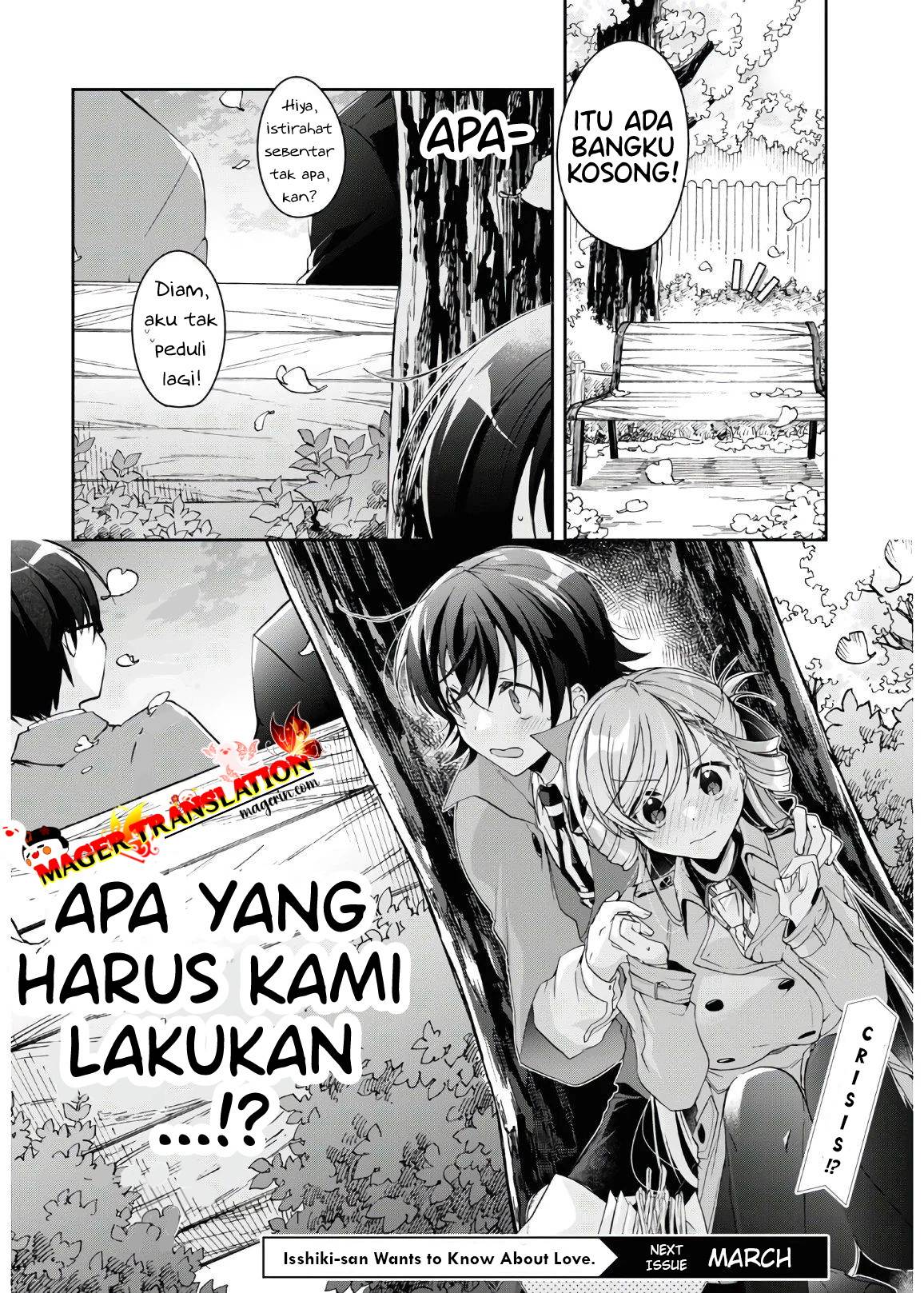 Isshiki-san wa Koi wo Shiritai Chapter 06 Gambar 32