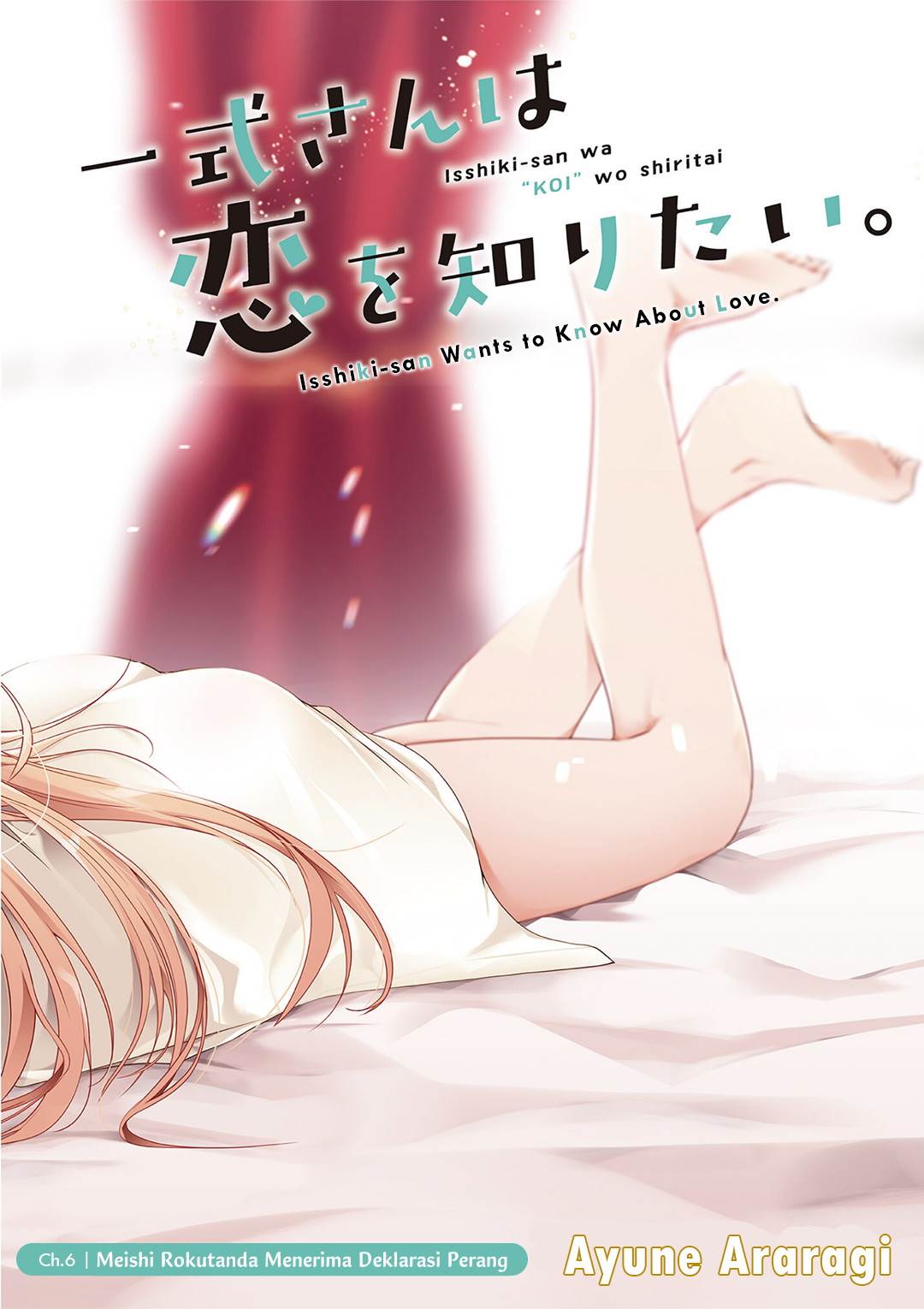 Isshiki-san wa Koi wo Shiritai Chapter 06 Gambar 4