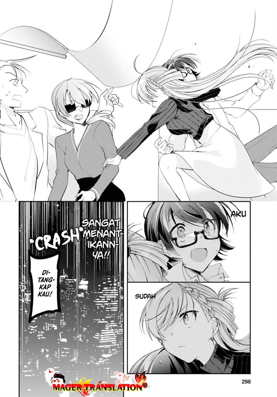 Isshiki-san wa Koi wo Shiritai Chapter 05 Gambar 23