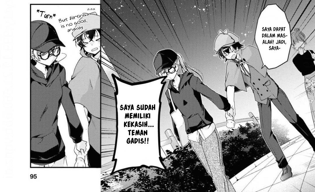 Isshiki-san wa Koi wo Shiritai Chapter 04 Gambar 16