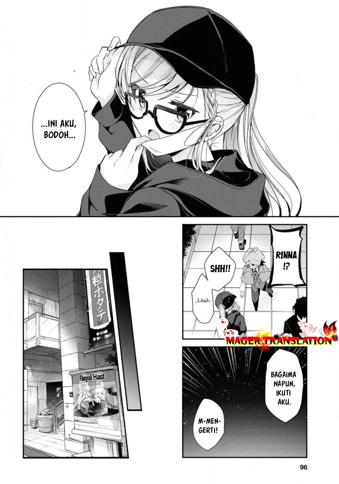 Isshiki-san wa Koi wo Shiritai Chapter 04 Gambar 17