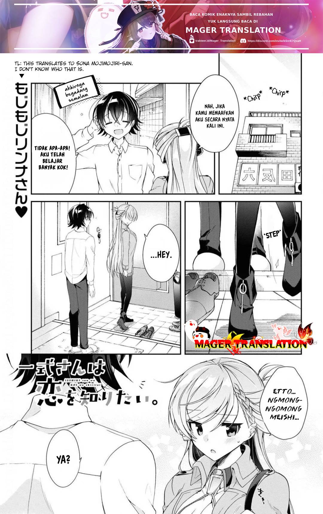 Baca Isshiki-san wa Koi wo Shiritai Chapter 04 Gambar 2